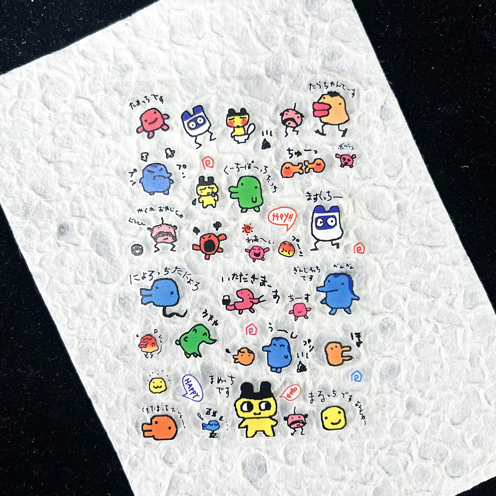 PVC Electronic Pets Nostalgic  - Diy Electronics recension och pris