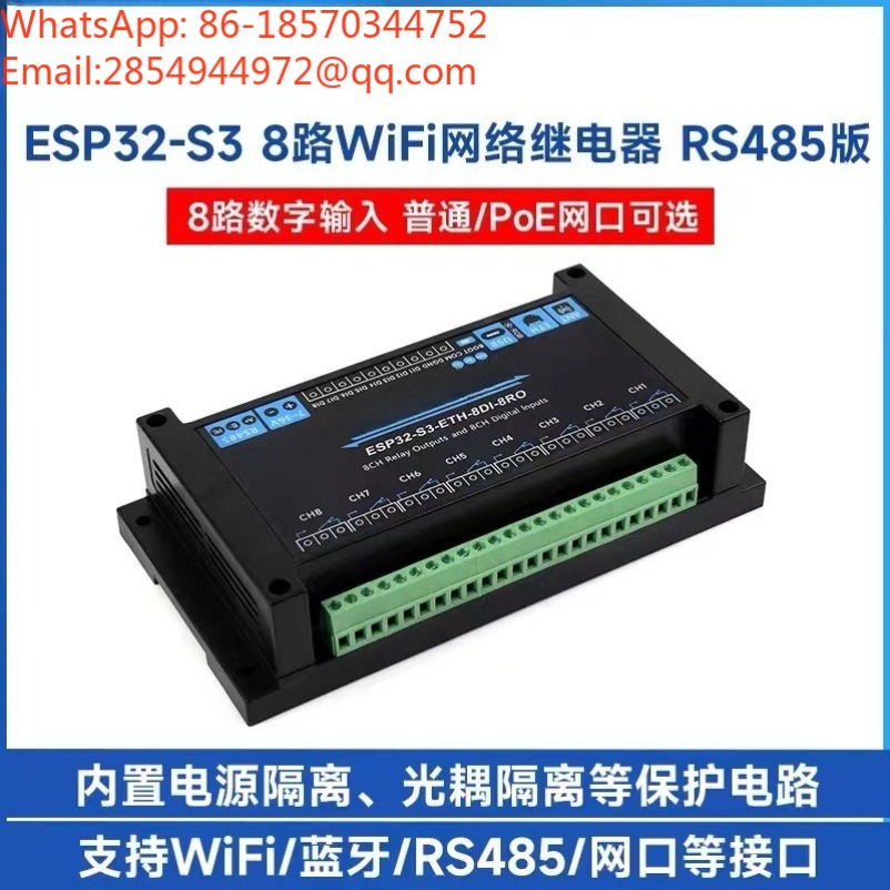 ESP32‑S3 Industrial 8‑Channel  - Esp32 Wifi Bluetooth recension och pris