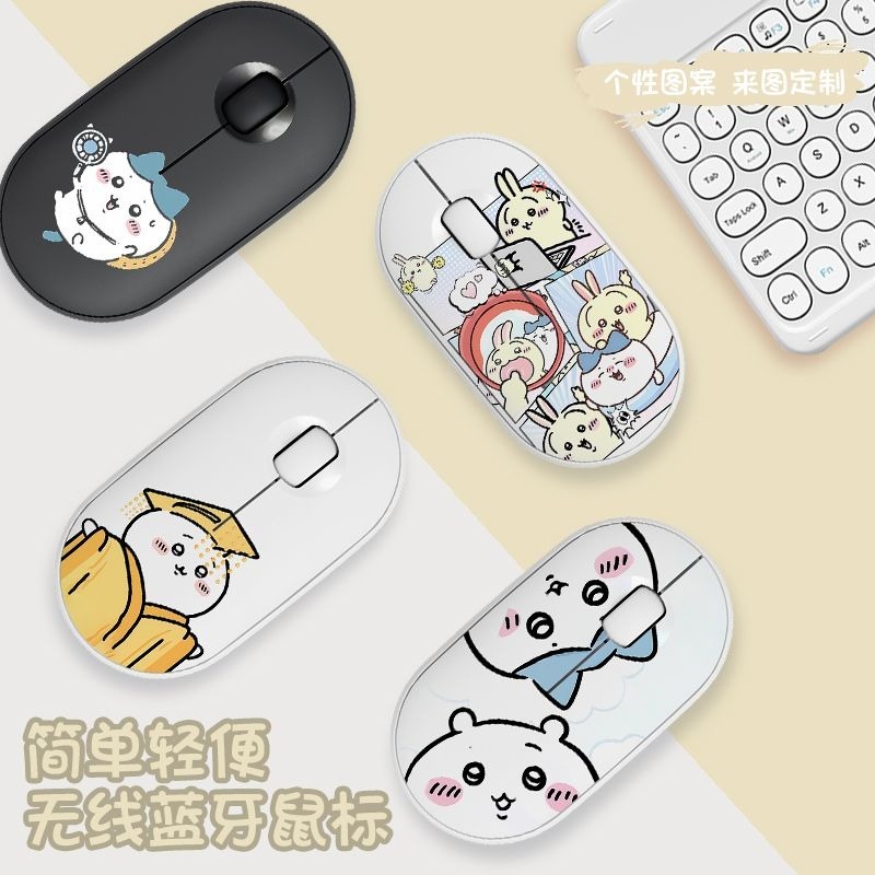 Cute Chiikawa Bluetooth Wirele - Diy Mouse Electronics recension och pris