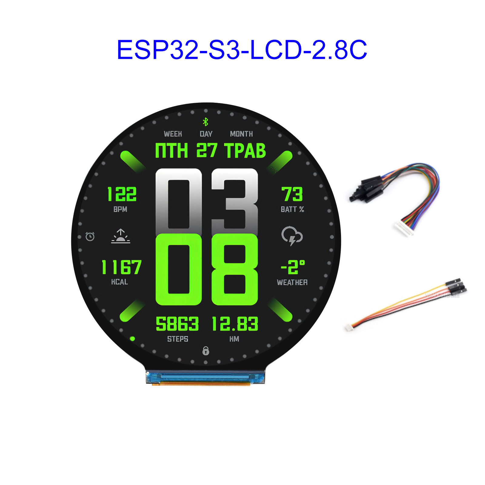 ESP32 ESP32-S3 2.8-inch circul - Esp32 Wifi Bluetooth recension och pris