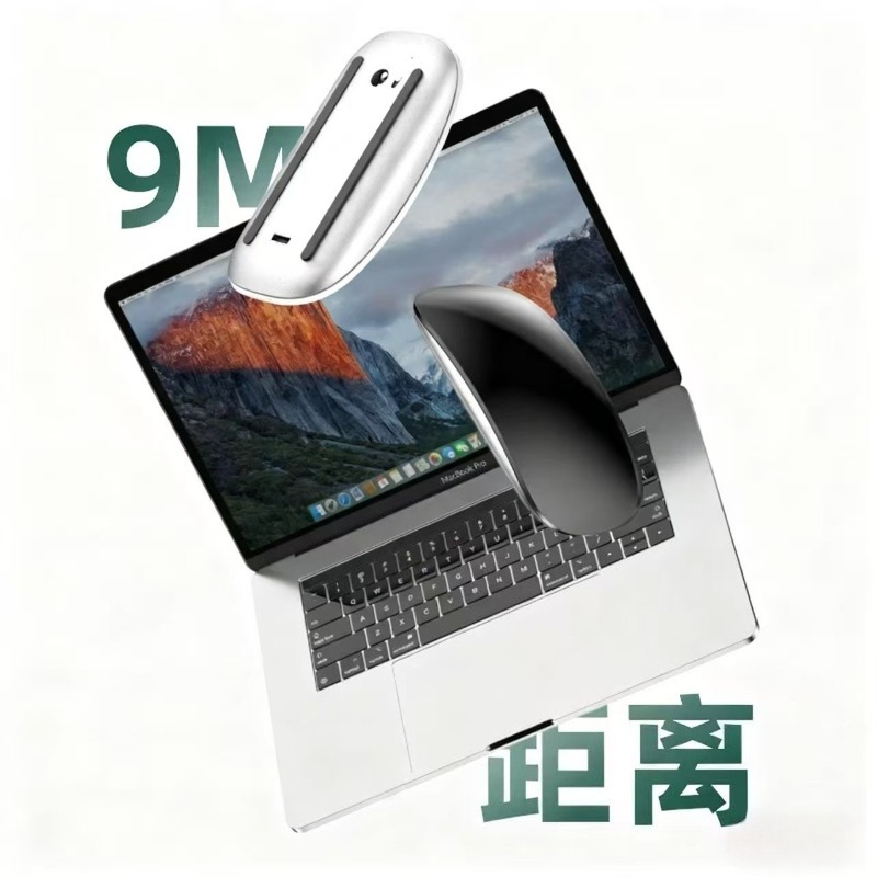 For APPLE Original Multi-Touch - Diy Mouse Electronics recension och pris