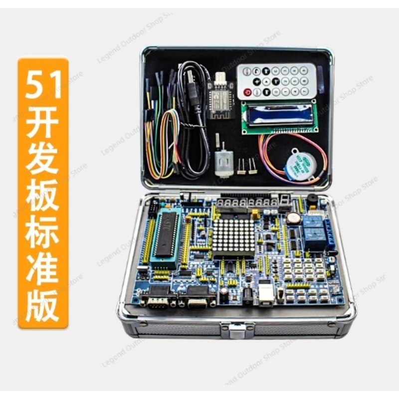 LY-51S 51MCU Development Board - Diy Electronics Projects recension och pris